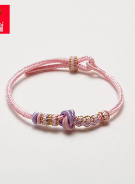 可可爱八股编同心结手绳