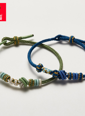 可可爱纯手工编织穿黄金饰品可调节本命年同心结桃花运DIY配件绳