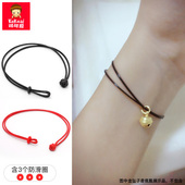 可可爱黑皮绳手链穿小孔黄金3D硬金转运珠红绳男女本命年手串手绳