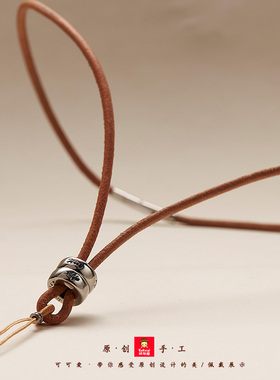 可可爱复古牛皮绳吊坠绳项链绳挂件绳不褪色玉佩玉石银饰吊坠绳潮