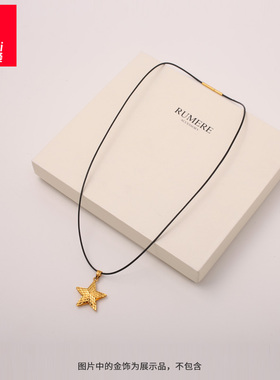 可可爱1.0mm细项链绳穿小孔吊坠挂绳男女本命年红绳黑皮绳挂件绳