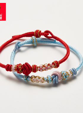 可可爱纯手工编织穿黄金饰品可调节本命年同心结桃花运DIY配件绳