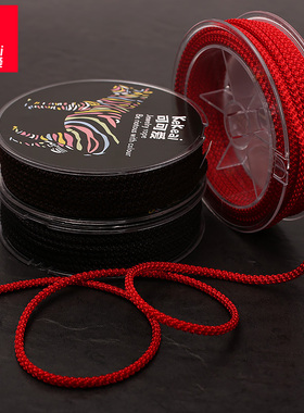 可可爱3.0mm菠萝绳DIY钢丝线绳编织皮绳项链绳缝边珠宝绳手链配绳