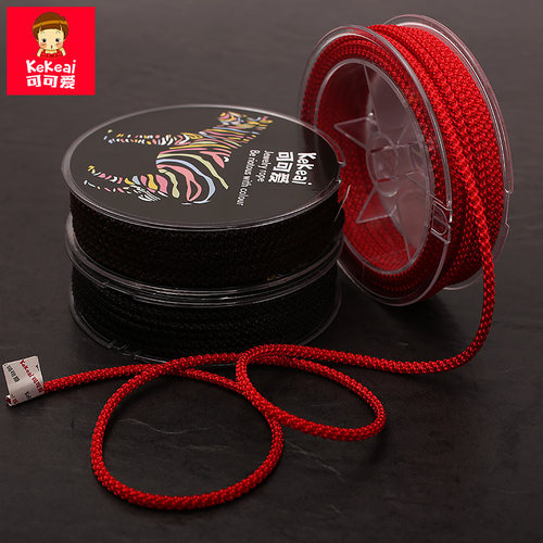 可可爱3.0mm菠萝绳diy钢丝项链