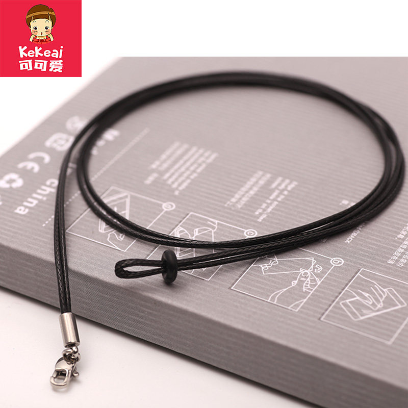 可可爱双股线黄金转运珠吊坠挂绳