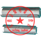 JX-95/15~20 JBE接线 补修管 铝导线路连接续管 防护电力金灿具