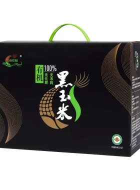 小农仙有机粘糯黑玉米真空锁鲜玉米棒非转基因黑玉米杂粮礼盒装