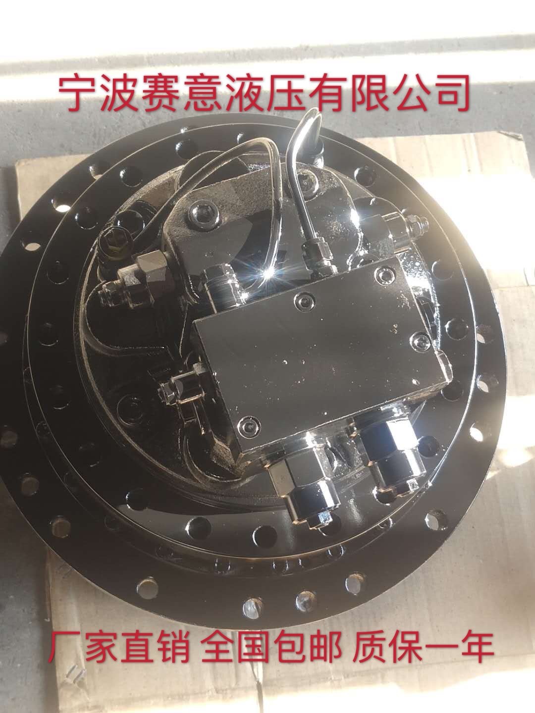直销 扒渣机 潜孔钻机行走液压马达IKY34A-9100