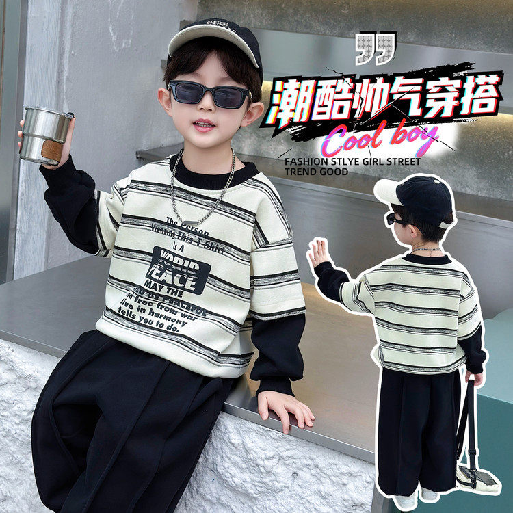 秋季男童条纹两件套吸湿排汗