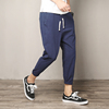 2018 summer new pattern Flax Men's trousers Easy Ninth pants Korean Edition Trend Cotton and hemp Thin section Leisure 9