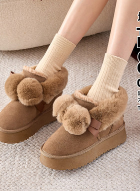 松糕厚底毛毛球雪地靴冬季一脚蹬