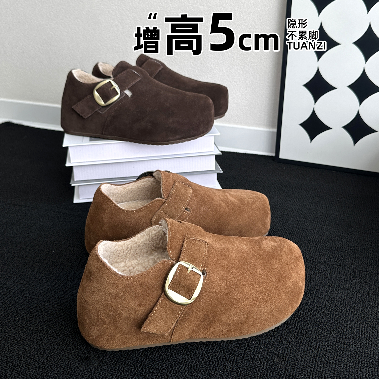 全包加绒勃肯鞋内增高棉鞋外穿冬季新款休闲一脚蹬真皮羊毛保暖鞋