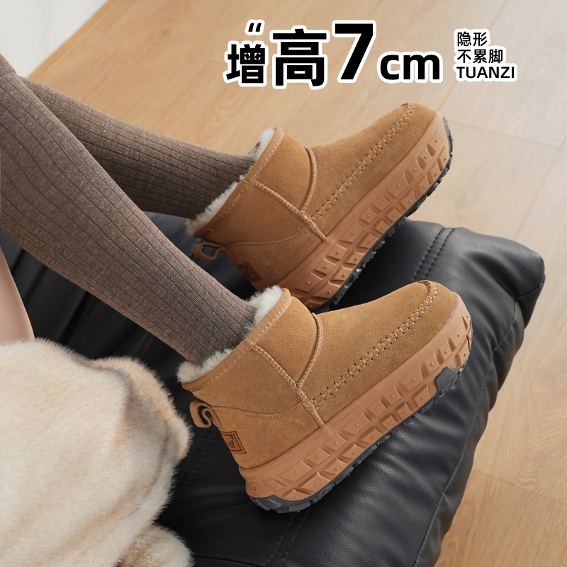 商场同款厚底雪地靴冬季保暖