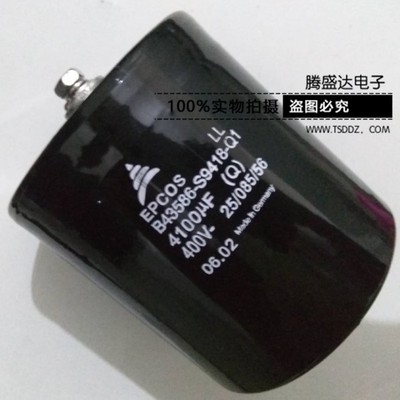 EPCOS 西门子 B43586-S3468-Q3 爱普科斯 400V4100UF 385v4600uf