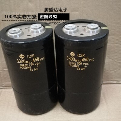 日立450VDC 500V3300UF  逆变器电解电容500VDC10000MFD  18000UF