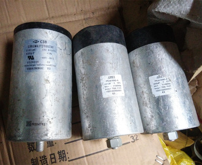 原装进口厂家  1.1KV  1100V420UF  油浸电容（薄膜电容）