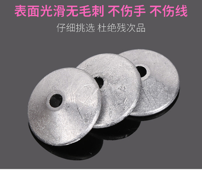 用品空心翻版钩钓鱼铅坠