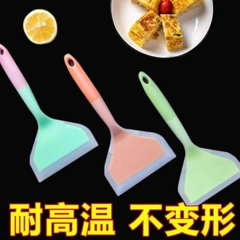 硅胶耐热锅铲烘焙炒菜家用