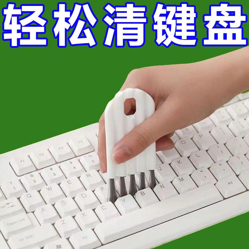 日式家用塑料最新款底部水洗