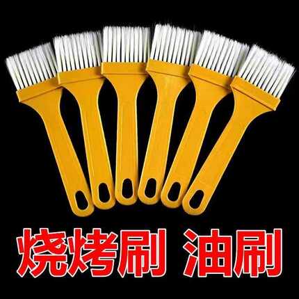 多支装厨房油刷不掉毛耐高温家用食品级烘焙烧烤刷料理刷烙饼刷酱