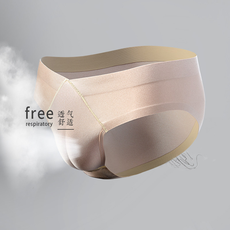 伪娘变装内裤cd紧身裤骆驼趾假阴丰阴鲍鱼线coss男变女变装专用,女士内衣/男士内衣/家居服,男三角内裤,淘宝优惠券,粉丝福利购,淘宝优惠卷
