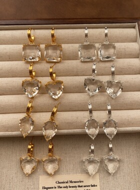 复古优雅灵动心形几何耳钉耳环半透明小众设计感浪漫轻奢耳环