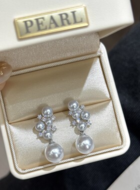 s999足银耳针彩白施家珍珠耳环繁星葡萄耳钉女感小众气质耳饰