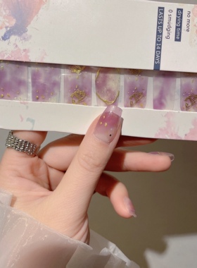 【晕染紫色】春夏显白网红3d美甲贴纸甲油膜凝胶成品脚指穿戴防水