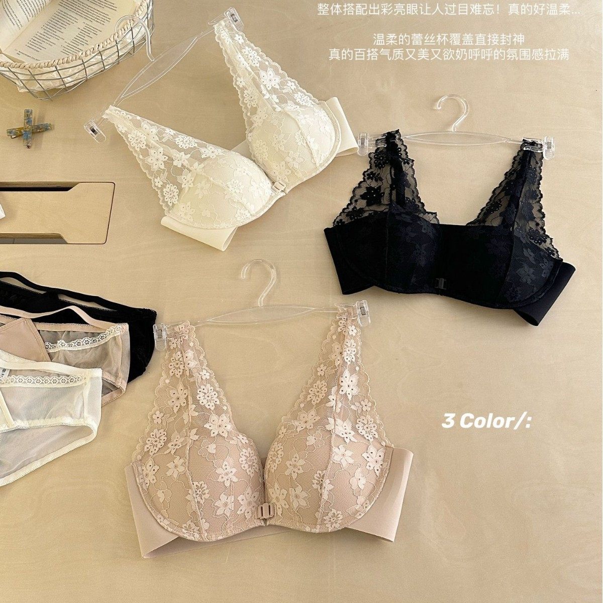 前扣蕾丝内衣女小胸聚拢性感深V无钢圈收副乳美背上托文胸罩套装,女士内衣/男士内衣/家居服,少女文胸,淘宝优惠券,粉丝福利购,淘宝优惠卷