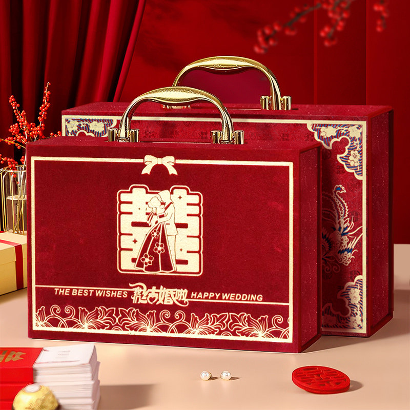 甜福迹彩礼钱盒子订婚礼金盒现金彩礼箱聘礼礼金箱结婚用10万箱子