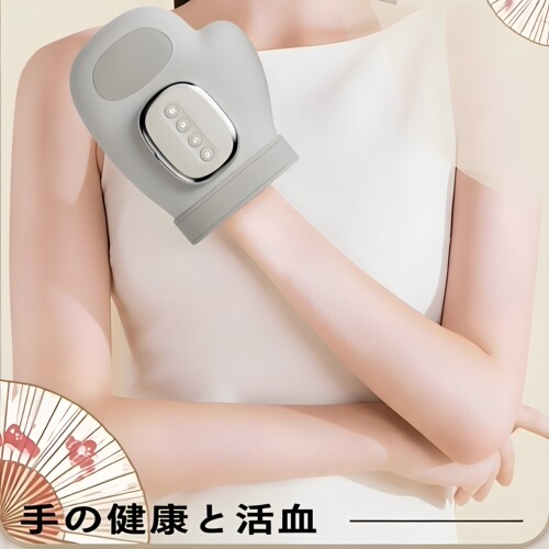 手部关节腱鞘按摩舒缓