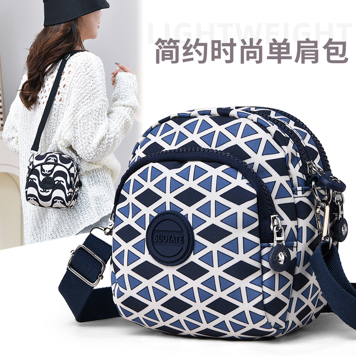 新款防水单肩斜挎包女轻便多口袋腰包百搭妈妈零钱包迷你手机小包