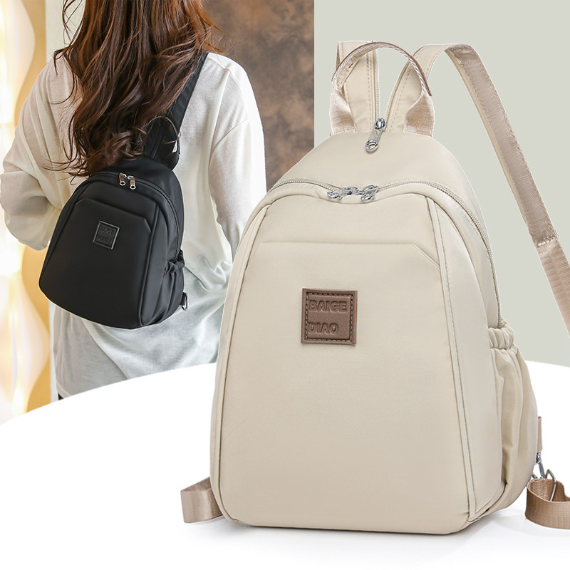 多用双肩包女新款牛津布休闲百搭户外旅游小背包尼龙通勤斜挎胸包,箱包皮具/热销女包/男包,双肩背包,淘宝优惠券,粉丝福利购,淘宝优惠卷