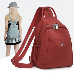 女士轻便防水多功能双肩包大容量休闲百搭斜挎胸包旅行通勤小背包