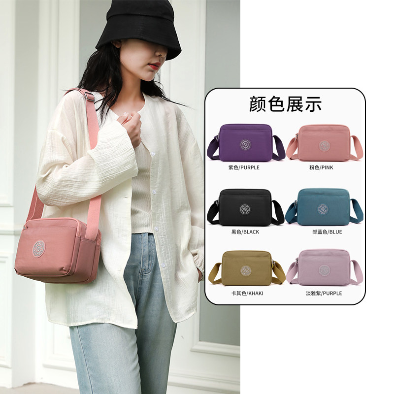 新款女士斜挎包时尚尼龙中年女包简约多层轻便单肩包妈妈零钱包