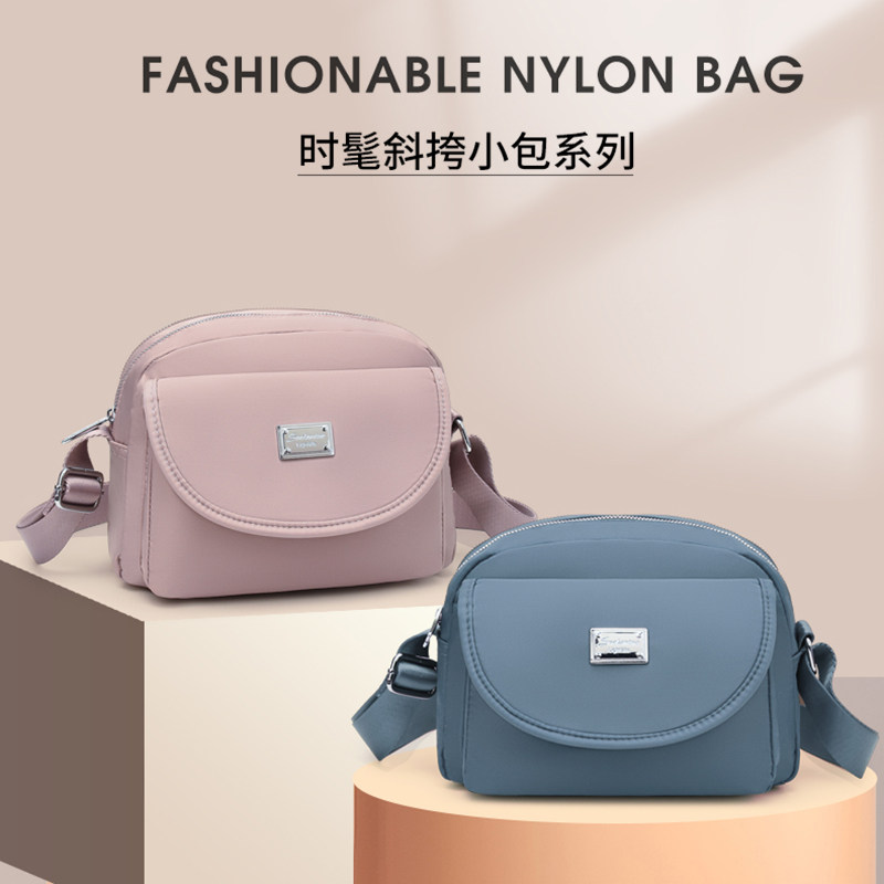 新款尼龙牛津布斜挎包韩版百搭妈咪单肩手机小包防水轻便通勤女包