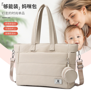 防水大容量保温妈咪包单肩母婴包