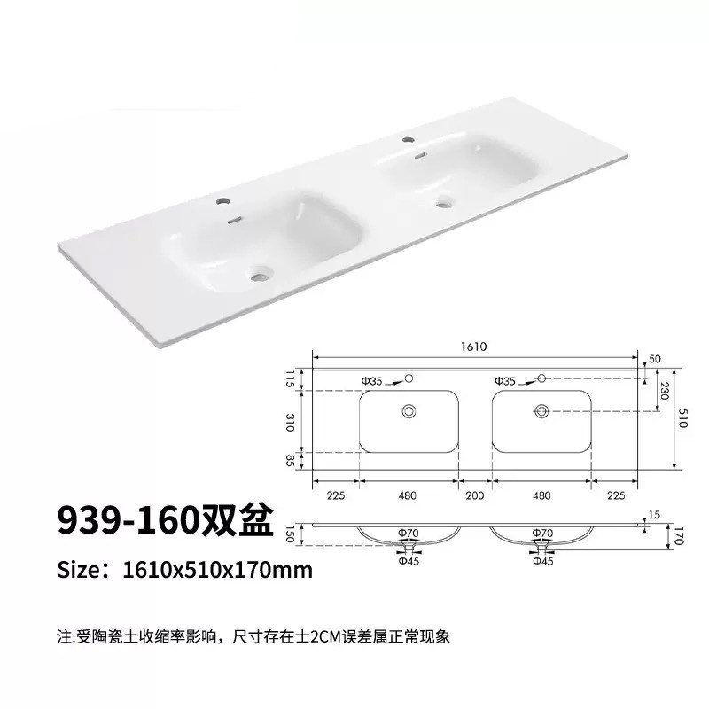 陶瓷双盆洗脸盆160超大双台盆浴室柜洗手盆150双盆陶瓷一体薄边盆