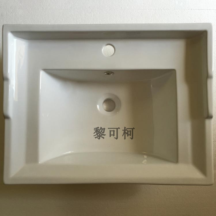 中边盆 柜盆 浴室柜盆 台上盆 洗脸盆 洗手盆 陶瓷盆 多尺寸 包邮