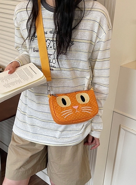 可爱猫咪马鞍包女橙色卡通斜挎包百搭休闲单肩包女孩子百搭可爱潮