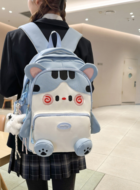GFSN可爱猫咪双肩包女学生大容量卡通造型校园书包萌感背包女孩子