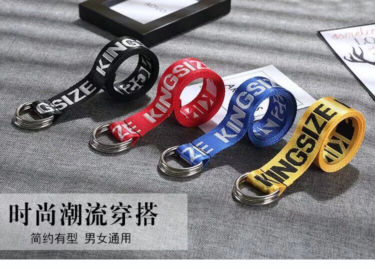 编织金边皮带国潮嘻哈男女腰带新款双扣朋克风学生加厚帆布裤腰带|ruв категории Аксессуары, пояс/пояс/пояс - от Buy2taobao.com для оказания профессиональной услуги покупки агента Taobao