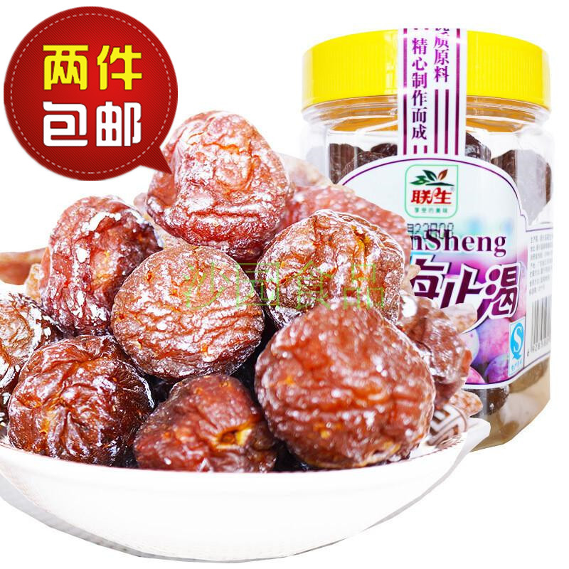 ÎÚ÷250G ÐÂÐËÌØ²ú¸É¹û Ììɽ´óÎÚ÷ ÃÛ½¤¹û¸É´ó Á½Æ¿°üÓÊ