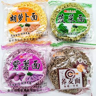 麻辣烫火锅专用面东洋麦场非油炸方便面荞麦面条商用60袋整箱装