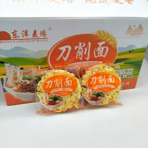 非油炸东洋麦场宽面鸡蛋刀削面