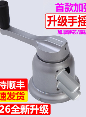 好适用太太晾衣架配件手摇器大全 转芯摇把滑轮全套老款九牧通用