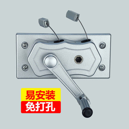 晾衣架配件手摇器升降阳台双杆式