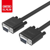 机连接线1.5 6线主机台式 30米 VGA线显示器视频线3 优越者UNITEK