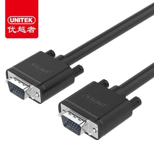 VGA视频线优越者显示器电脑线