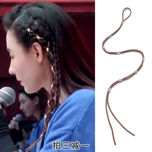 脏辫发绳头饰民族风扎头绳嘻哈度假旅游个性编辫子彩色脏辫